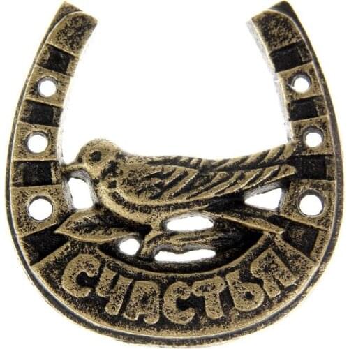 Unique Russian horseshoes. home & wedding decoration metal gift craft.vintage horseshoes of love Horseshoe "Happiness"