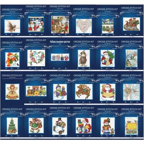 Top Quality Lovely Hot Sell Counted Cross Stitch Kit Wind Chime Santa Father Christmas Tree Ornament Ornaments Dim08766 7