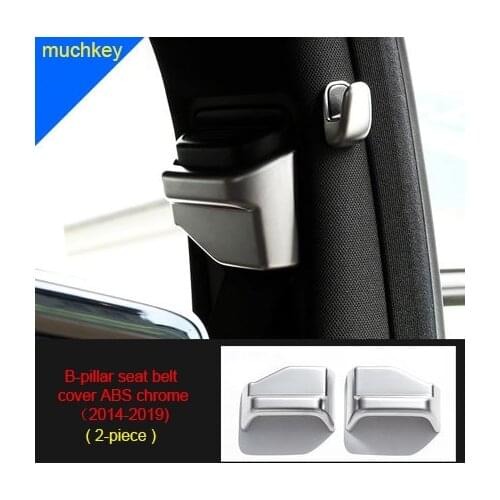 For Benz S class 2014-2019 ABS B-pillar seat belt cover chrome molding trim 2pcs