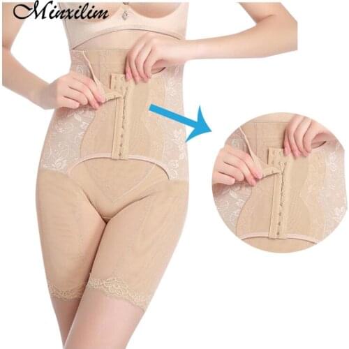 High Waist Trainer Steel Bones Tummy Control Shapewear Panties Belly Sheath Slim Thigh Shaper Women Underwear