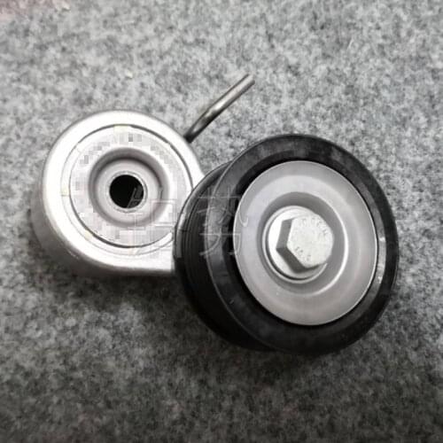 Car Belt tension buffer 2010-2018Por sch ePa nam era Cay enne 3.0T generator belt tensioner belt transition pulley idler pulley