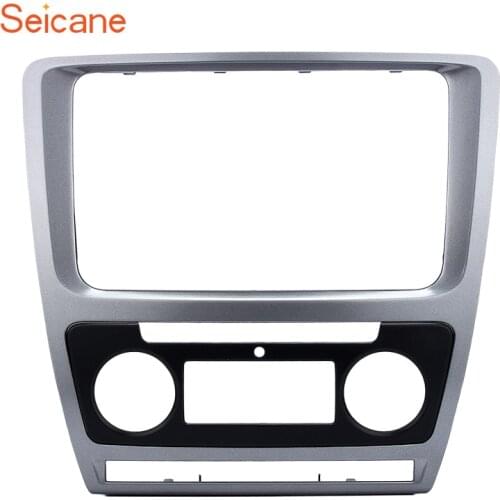 Seicane 2DIN Silver panel Frame Car auto Stereo Fascia for 2010 Skoda Octavia refitting in dash Audio Face Plate Trim Bezel Kit