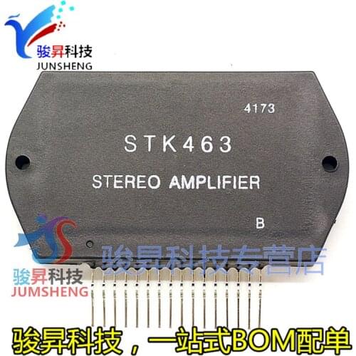 STK463 brand new imported 100% origin