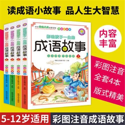 All 4 Volumes Of Idiom Stories That Affect Children Life, Color Picture Phonetic Version, Children Storybooks That Will