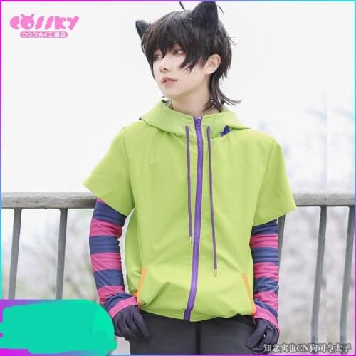 The Anime cos SK8 the Infinity Chinen Miya cos Miya cos costume cosplay New LL