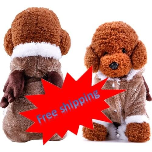 Pet clothing fashion warmth cute personality bright ins four-legged clothes simple high-end casual sports hat autumn winter