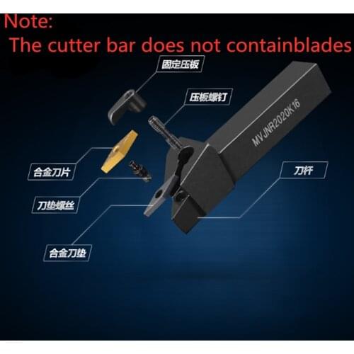 1PCS MVJNR1616H16 MVJNR2020K16 MVJNL1616H16 MVJNL2020K16 CNC Lathe Cutting Tools External Turning Tool Holder