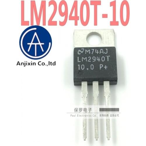 10pcs 100% orginal new three-terminal regulator LM2940T-10 10V TO-220 in stock