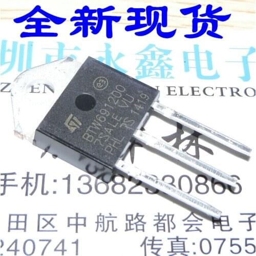 100% Original New In Stock BTW69-1200 BTW691200 1200V TO-3P (5pcs/lot)