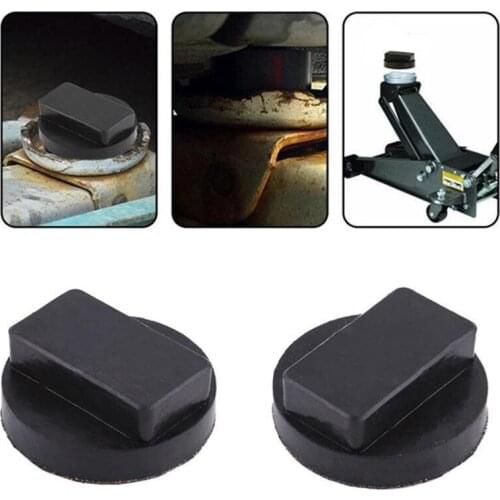 Car Rubber Jack Pad Frame Protector Guard Adapter Jacking Disk Pad Tool jack pad