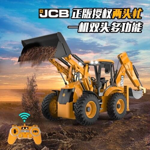 2.4Ghz 6 Channel 1:24 RC Excavator toy RC Engineering Car Alloy and plastic Excavator RTR For kids Christmas gift 2020 The New 1