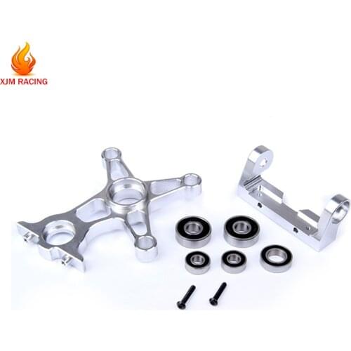 CNC Alloy Clutch Bracket Kit for 1/6 FG Monster Hummer Truck ROFUN ROVAN Big Monster Rc Car Toys Parts