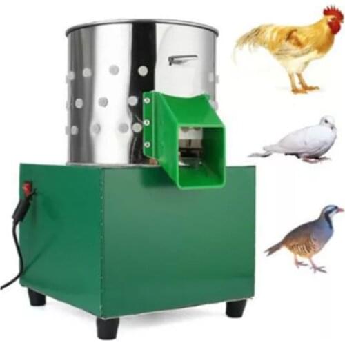Small Chicken Dove Feather Plucking Machine Birds Depilator Plucker Dove Quail Hair Removal Machine 110V 220V