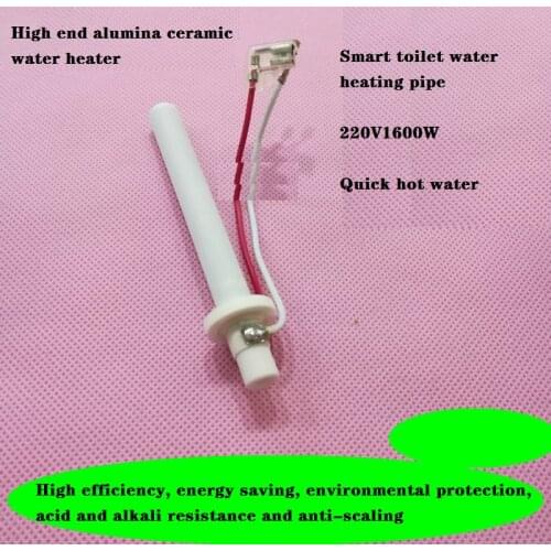High Temperature Ceramic Heating Tube Water Heater Alumina Heating Tube Smart Toilet Heating Tube 220V1600W