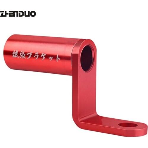 Bicycle aluminum alloy conversion seat mobile phone frame conversion bracket bicycle accessories