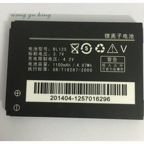 100% Original Backup 1100mAh BL125 Battery for Lenovo