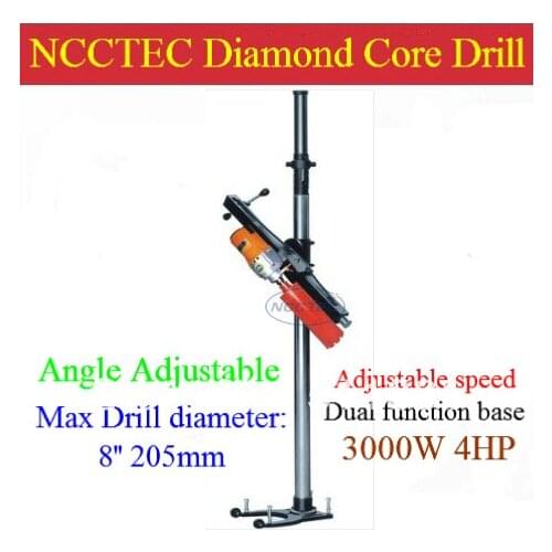 8'' 205mm drill ANGLE Adjustable Diamond Core Drill Machine Adjustable speed and Dual function base | Multi-angle degree 3000w