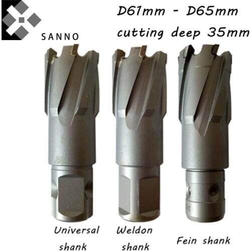 Diameter 61mm - 65mm cutting deep 35mm cnc carbide T.C.T. annular cutter rail drills / core drill bits