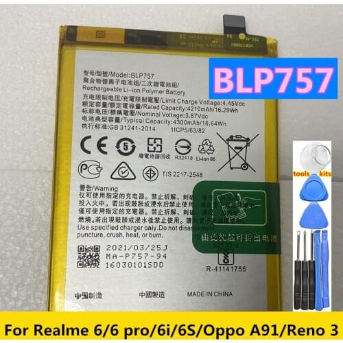 Jinsuli Oppo A5 Pro + Phone Batteries