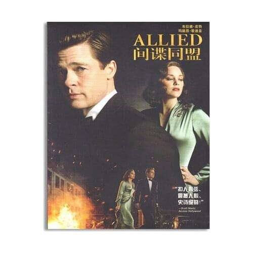 The Film DVD Disc Box Set America Love Movie 2016 Cinema Show Language English