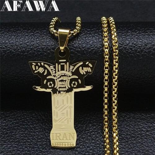 Stainless Steel IRAN lion Cross Pendant Necklace Gold Color Big Persian Empire Statement Necklace Jewelry pendentif homme N2263S
