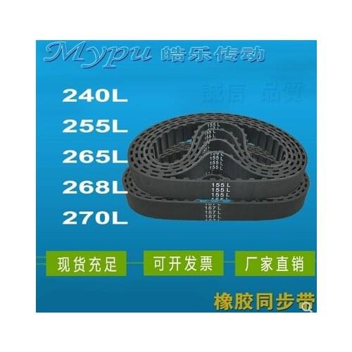 Rubber timing belt L-240/250/255/258/259/260/263/265/268/270/275/277/278/280/285/292/300/304