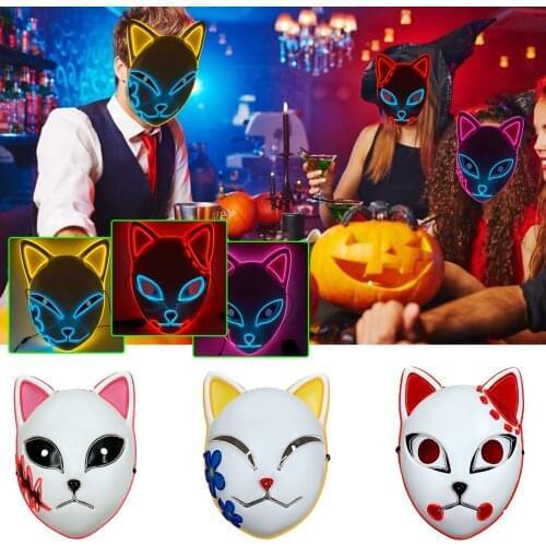 Cool Anime LED Light Up Halloween Mask Scary Glow LED Masquerade Cosplay Face Mask With 3 Lighting Modes Halloween Party Props