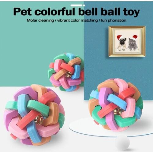 Dog Ball Toys with Bell Colorful Puppy Chew Toys Interactives Toys Pet Supplies for Dogs TS2 Dog Supplies Pet Products