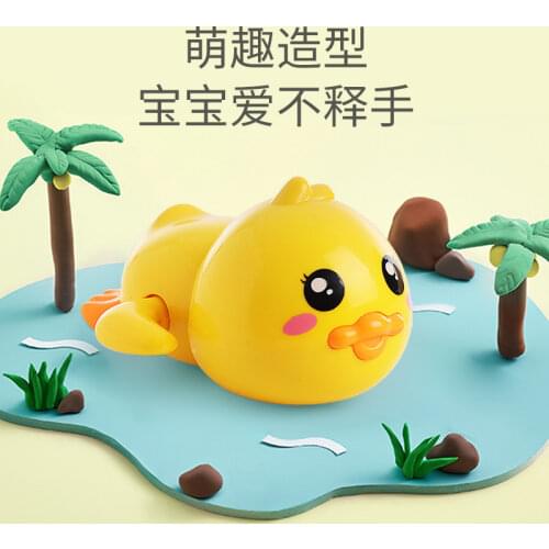 Wind Up Toys Little Duck Baby Children Boy Girl Playing Water Swimming Bathing Classic Gift