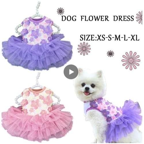 Pet Accessories Dog Lace Tullle Dress Pet Dog Clothes For Small Dog Party Birthday Wedding Tutu Dress Puppy Costume For Pet dogs