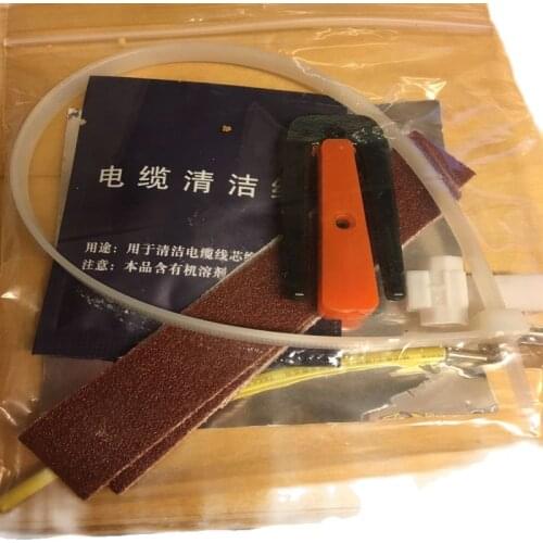 BOKT-5S with Branch Off Clip Cable ties Sandpaper Aluminum foil Cleaning tissue and Shielded wire