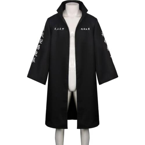 Anime Tokyo Revengers Costume Long Type Black Color Haori with White Chinese Characters Unisex Fancy Ball Cosplay Outfits