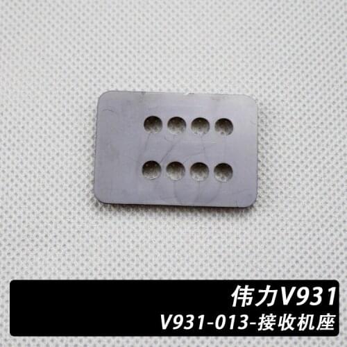 K123 V931 AS350 V931-013 Receiver Plate Power Star WLToys R/C Helicopter Accessories Spare Parts