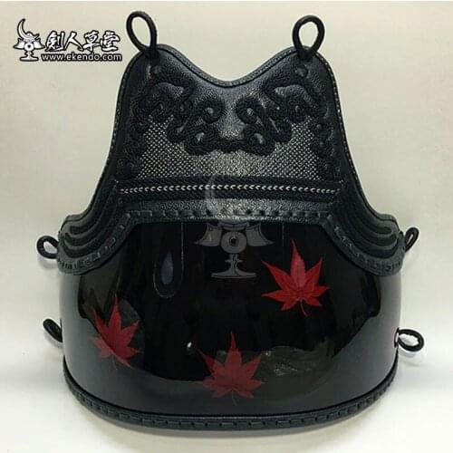 IKENDO.NET-KHD 34 - Red leaves - kendo bogu parts do japanese kendo armour professional kendo do leadtime 60 days