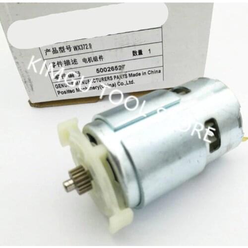 Motor 50026527 18V 20V for WORX WX372.1 WX372.2 WX372.4 WX372.8 WX372.9 WX372.10 WX372 WU372