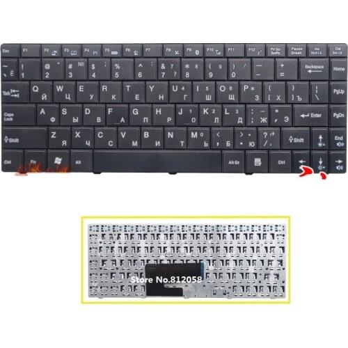 SSEA New Russian Keyboard for MSI CR400 CR420 EX465 CX420 CX460 X370 X350 laptop RU Keyboard