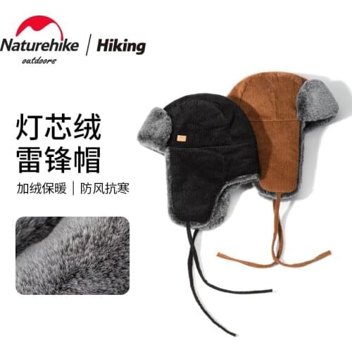 Naturehike Warm Down cap Outdoor Hiking Mountain Climbing Waterproof Ear Protection Winter Hat