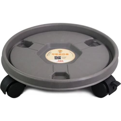 Universal wheel Flower Pots Tray Bonsai Moving Base Tray Round Yard Gardening Plant Pot Flowerpot Holder with Locking Wheel