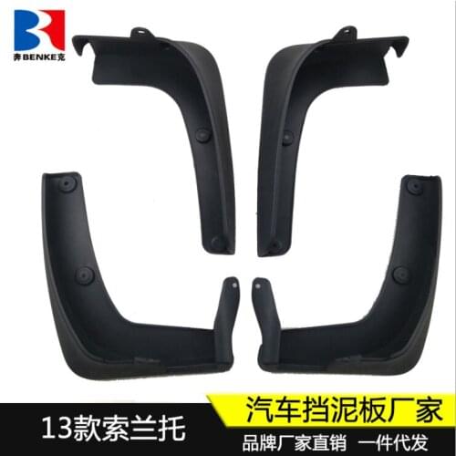 Mudflaps Mud Flaps Flap Splash Guards Car Fender 2013-2018 for Kia Sorento