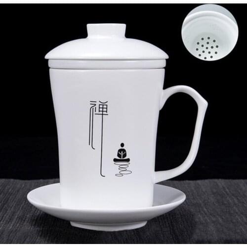 Ceramic Tea Cup With Filter Teacup Tea Separation Single Office Cup With Cover Teacup Creative Simple Filter Master Cup