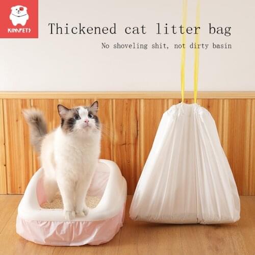 KIMPETS 7Pcs/bag Cat Litter Bag Sand Bags Hygiene Elastic Kitten Pet Supplies Professional Practical Garbage S/M/L Litter