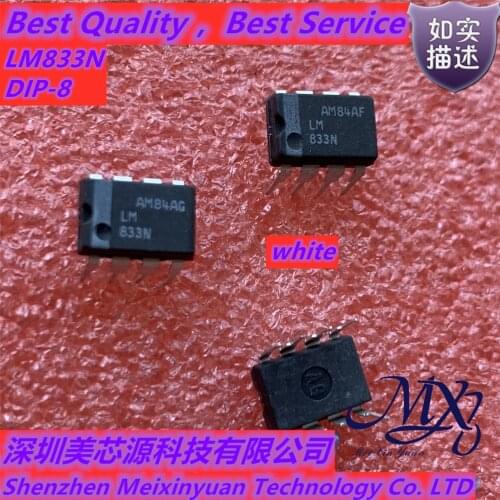 Xinyuan LM833N 833N LM833M LM833MX 833M DIP-8/SOP-8 new in stock
