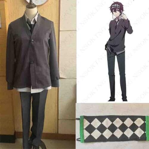 Naka no Hito Genome Jikkyouchuu The Ones Within Aikawa Makino Cosplay Costumes