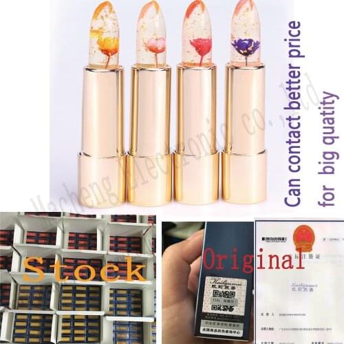 Original KAILIJUMEI Lipstick Jelly flower Temperature-Change Moisturizer Makeup Lipblam Cosmetic better than FOCALLURE Lip gross