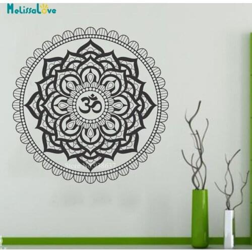 Modern Craft Exquisite Mandala Flower Wall Sticker Home Decor Indian Pattern Vinyl Yoga Murals Living Room Vinyl Decals BA813