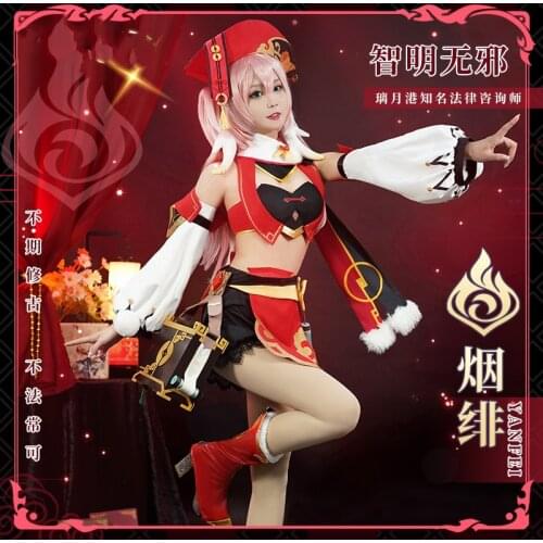 Anime Game Genshin Impact YanFei Battle Uniform Dress Lolita Party Outfit Cosplay Costume Halloween Women Free Shipping 2021 New