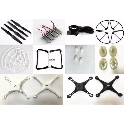 SJRC S70W Quadcopter remote control aerial four axis aircraft original parts motor blade protection ring etc