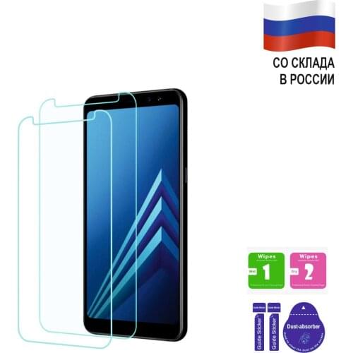 Mobicent Protective Glass On The Phone