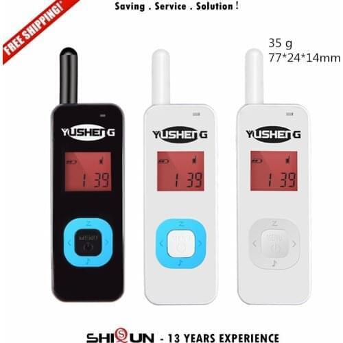 Super Mini Walkie Talkie with LCD 2PCS/LOT for Hair Salon, Beauty Parlor, Repair Shop 2W Mini Two Way Radios Better Than Baofeng