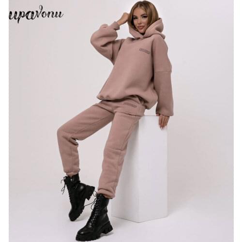 Free Shipping 2020 Autumn Fleece Letter Hoodie Sweater Set Women Fashion Casual Hooded Sweater & Pants Women Sports 2-Piece Set